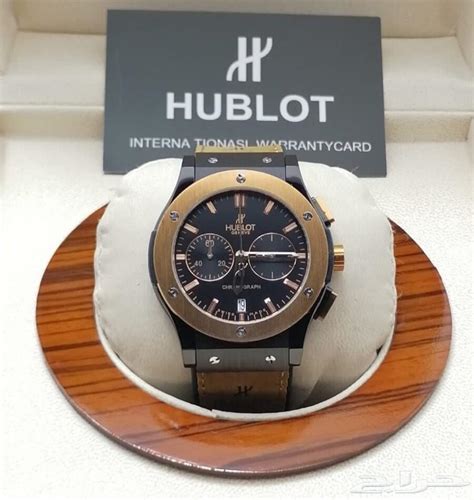 ساعات hublot الأصلية|حجز ساعات هوبلوت.